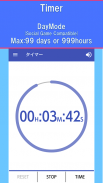 Multi Timer - Stopwatch Timer screenshot 2