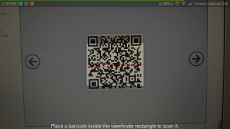 QR Code Scanner screenshot 1