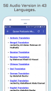 Audio Quran Multi-Language screenshot 3