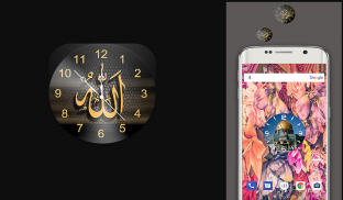 Allah Clock Live Wallpaper screenshot 4