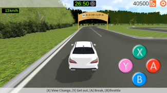 Go! Simulator sekolah memandu screenshot 0
