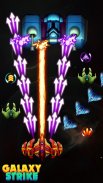 Galaxy Shooter : Alien Strike screenshot 0