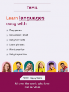 English To Tamil Translator screenshot 4