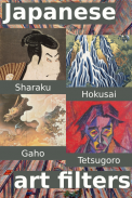 Japonismes - AI အဓာတ်ပုံအနုပညာ & Ukiyo-e screenshot 2