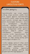 Thenali Raman Stories in Tamil screenshot 0