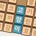 Korean Word Block