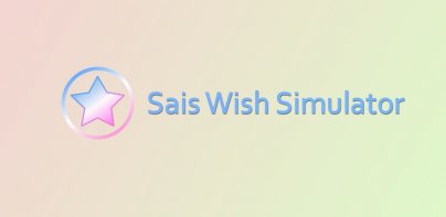 Sais Wish Simulator Unofficial