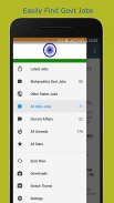 माझी नोकरी : Maharashtra Jobs screenshot 1