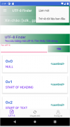 Utf-8 Finder screenshot 5
