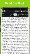 Musannaf Ibn Abi Shaybah- JAMA screenshot 0