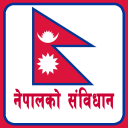 Constitution of Nepal  (नेपालको संविधान) Icon