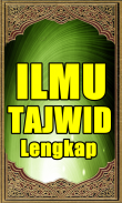 ilmu tajwid lengkap screenshot 0