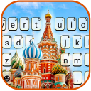 Tema Keyboard Moscow Kremlin C