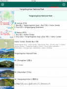 Taipei Travel Guide, Attractions, MRT, Map, App screenshot 5