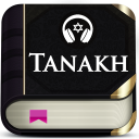 Tanakh Bible