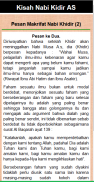 Biografi & Kisah Nabi Khidir screenshot 4