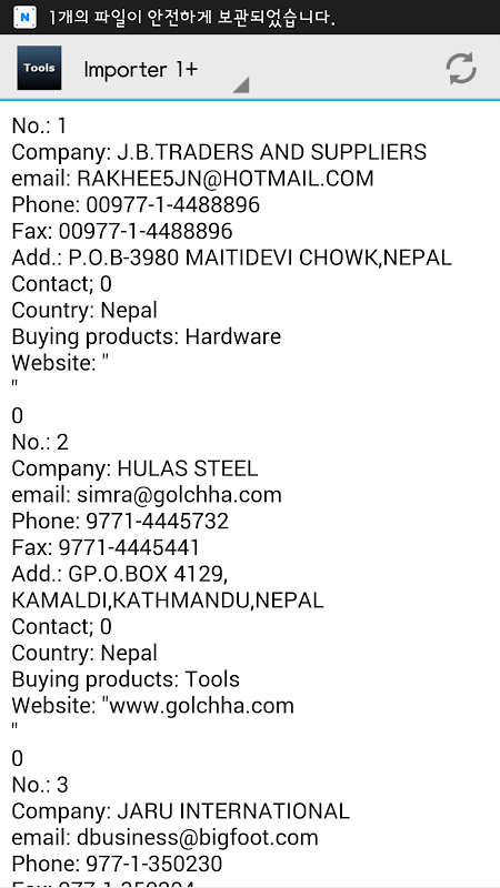 tools hardware phone number