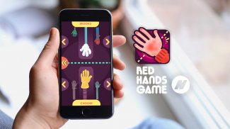 الأحمر الأيدي لعبة screenshot 1