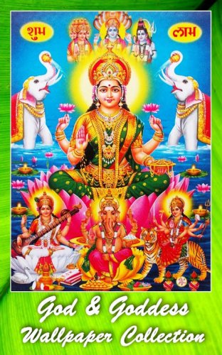 Hindu God 3d Wallpaper For Android Image Num 76