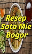 Resep Soto Mie Bogor Termantap screenshot 0