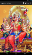 Durga Mata HD Wallpapers screenshot 3
