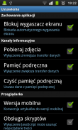 Polska Prasa screenshot 7