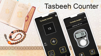 Compteur numérique compteur numérique Tasbeeh Zikr screenshot 3