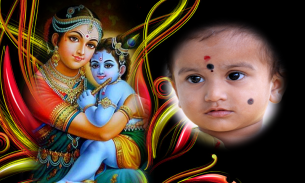 Sri Krishna Janmashtami Frames screenshot 3