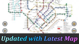 Маршрут карты MRT Сингапура screenshot 2
