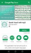 Surah Yusuf with mp3 screenshot 6