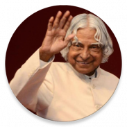 DR. A.P.J. Abdul Kalam Quotes screenshot 12