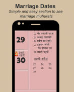 Marathi Calendar 2023 Mahala screenshot 6