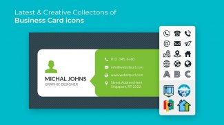 Business Card Maker screenshot 4