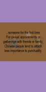 Chinese Manners Guide screenshot 2