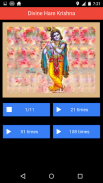 Divine Hare Krishna Hare Rama screenshot 0