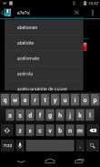 French Dictionary - Offline screenshot 12