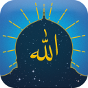 Doa Sehari Hari Islam + Audio - Baixar APK para Android | Aptoide