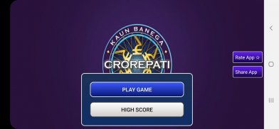 KBC Quiz 2022 in Hindi screenshot 2