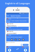 Habla y traduce traductor e intérprete de voz. screenshot 1