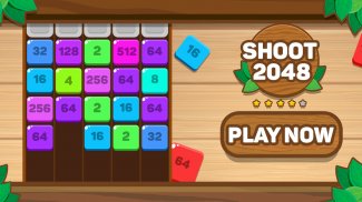 2048 Shoot & Merge Block Puzzle screenshot 1
