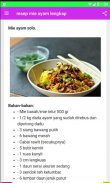 Resep Mie Ayam Lengkap screenshot 5