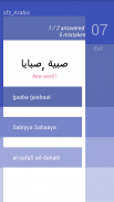 StartFromZero_Arabic screenshot 3