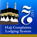 Hajj Complaints Lodging System Icon