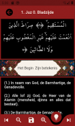 De Heilige Koran en de betekenis ervan screenshot 6