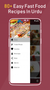 iftar recipes in urdu : iftar recipes easy screenshot 6