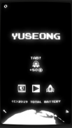 YUSEONG: The meteor shower screenshot 3