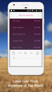 সমস্ত বাংলা রেডিও - All Bangla Radios in One Free screenshot 4