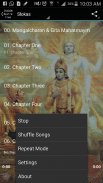 Bhagavad Gita sloka Recitation screenshot 3