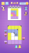 Color Block Puzzle Brain Game screenshot 0