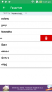 Gujarati English Dictionary screenshot 9